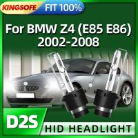 ไฟหน้าซีนอน Roadsun D4s ไฟหน้า Hid 6000K ลำแสงต่ำสีขาวสว่างสำหรับ Bmw Z4 E85 E86 2002 2003 2004 2005 2006 2007 2008