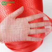 Plastic Mesh BagSemi-Finished Products Into Roll Mesh Cutting RopeMesh Packaging VegetablesFruits And Dried Fruit