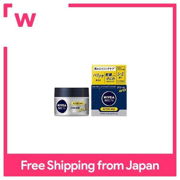 Nivea Men Active Age Cream [Men's Cream] [Aging Care] [Gives firmness