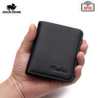 BISON DENIM Black Purse For Men Genuine Leather Mens Wallets Thin Male Wallet Card Holder Cowskin Soft Mini Purses N4429