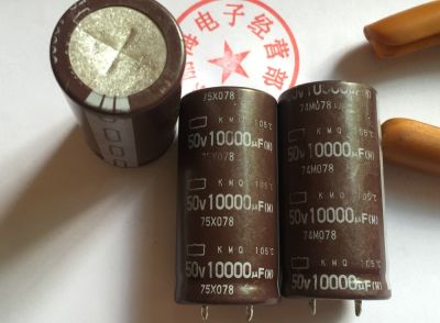 Original original shell imported dismantling electrolytic capacitor 50v10000uf audio capacitor power amplifier capacitor 25x50