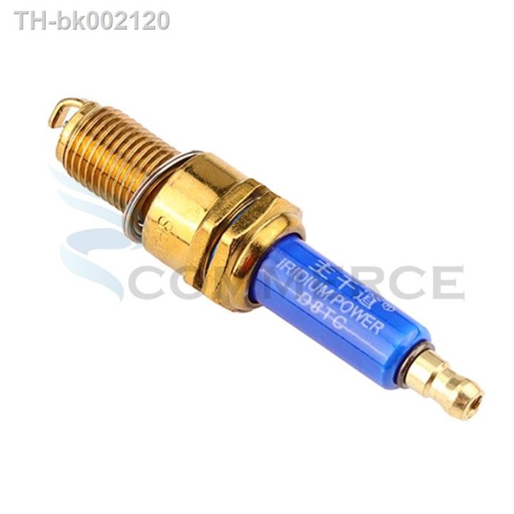 motorcycle-spark-plug-d8tc-for-vertical-engine-cg-series-125cc-150cc-200cc-250cc-off-road-vehicle-motocross-250cc-scooter