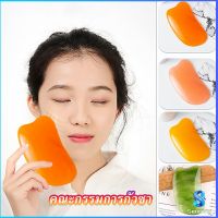 Serenity นวดหน้า กัวซา Gua sha  ที่นวดหน้า  อุปกรณ์นวด Scrapping supplies