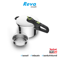 Tefal หม้ออัดแรงดัน ตุ๋นด่วน SECURE TRENDY 6L รุ่น P2580702