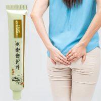 【cw】 30G Hemorelief Herbal Hemorrhoids Gel for Piles External Anal Ointment