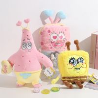 [COD] authorized SpongeBob SquarePants sweet honey doll Pai Daxing turned into plush sleep catcher