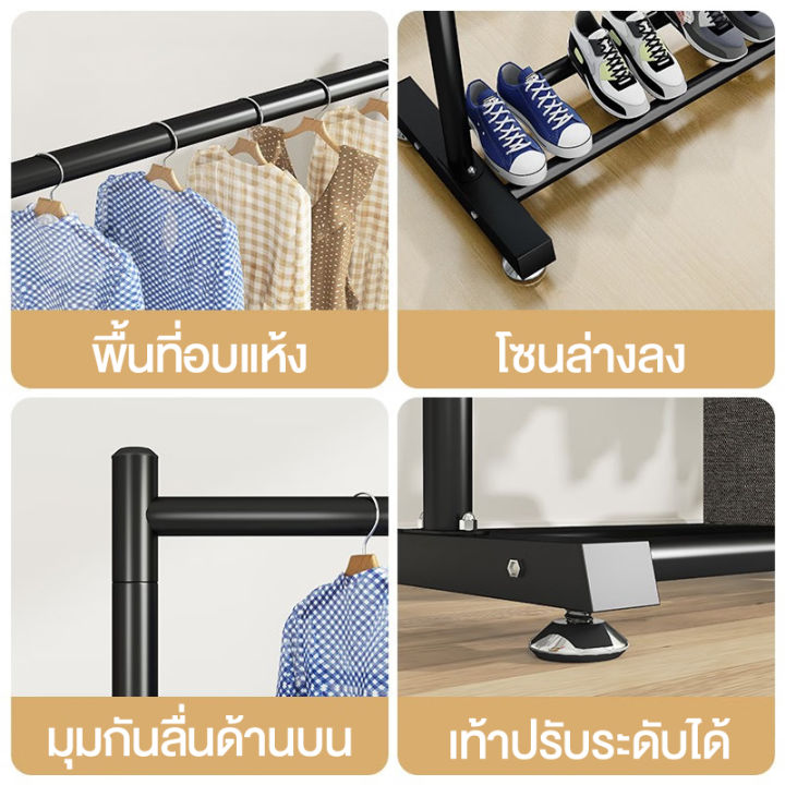 kome-life-ราวตากผ้า-ราวแขวนเสื้อผ้า-ราวเเขวนผ้าเหล็ก-ราวเหล็กมีล้อ-ชั้นเดียว-แท่งสอง-สองชั้น-แท่งสอง-สามารถรับน้ําหนักได้-20kg