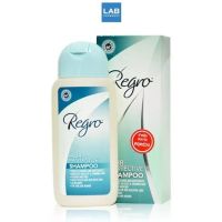 Regro Hair Protective Shampoo 200 ml. - รีโกร แฮร์ โพรเทคทีฟ แชมพูสำหรับผมร่วง หนังศีรษะมัน