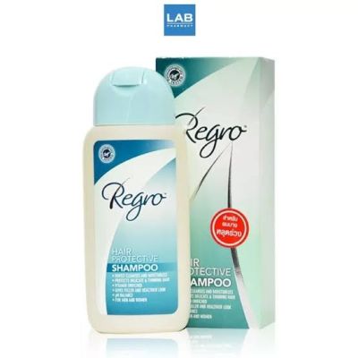 Regro Hair Protective Shampoo 200 ml. - รีโกร แฮร์ โพรเทคทีฟ แชมพูสำหรับผมร่วง หนังศีรษะมัน