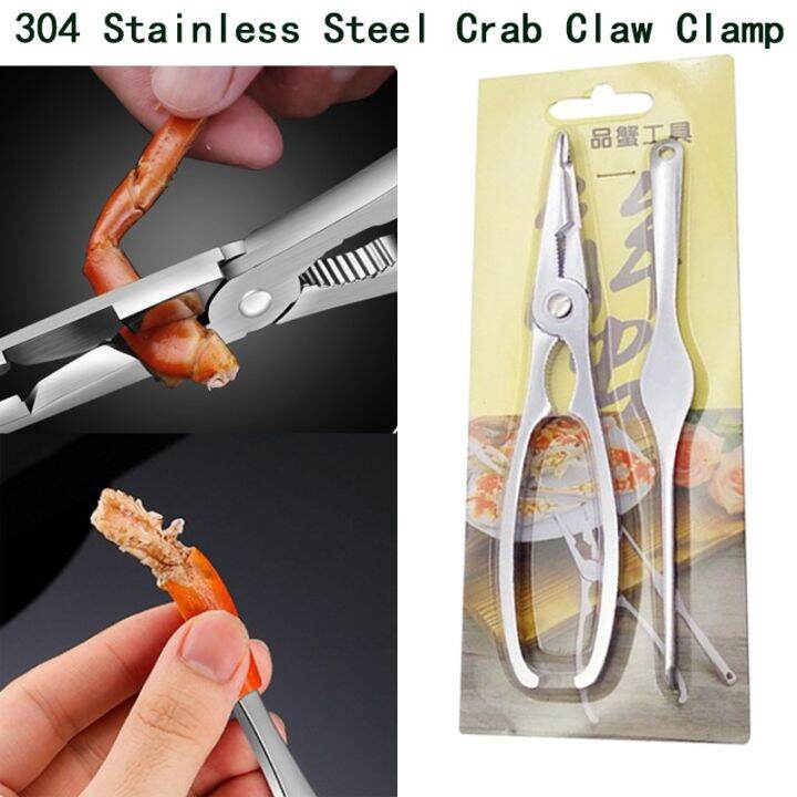 304 Stainless Steel Crab Claw Clamp Crab Needle Eating Crab Hairy Crab ...