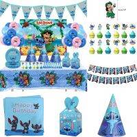 Lilo &amp; Stitch Tableware Decoration Set Banner Cake Decoration Plate Childrens Birthday Party Tableware Family Party Tableware Star Baby Birthday Hat