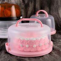 Drop Shipping 4 Colors Portable Cute Round Cake Box Carrier Handle Pastry Lightweight Storage Holder