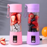 [ABLE] เครื่องปั่นแบบพกพา USBElectric Juicer Machine Smoothie BlenderFood ProcessorLemon SqueezerJuicer