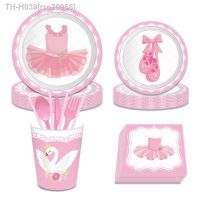 ✑ Sweet Cartoon Ballet Dancing Girl Birthday Party Disposable Tableware Sets Plates Cups Napkins Baby Shower Party Decorations