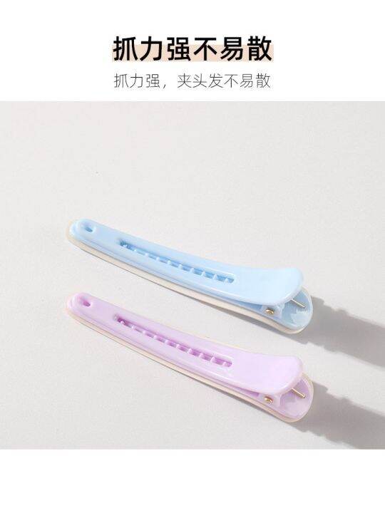 sanrio-shell-version-laser-word-clip-shell-pattern-pair-hairpin-pacha-dog-cute-hairpin-makeup-clip-jewelry-byue