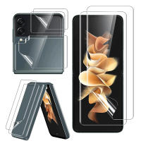 สำหรับ Samsung Galaxy Z Flip 4ปกป้องหน้าจอเต็มรูปแบบฟิล์มไฮโดรเจลนุ่ม HD Clear