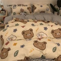 ☾✘№ Bear Bedding Sets Girls Boys Bed Linens Sheet Plaid Duvet Cover 200x230 Single Double Queen King Quilt Bedclothes Home Textile