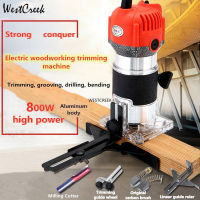 800W งานไม้ไฟฟ้า Trimmer 30000 RPM ไม้แกะสลัก Slotting Trimming เครื่องแกะสลัก Router Slotting พร้อมเครื่องตัด