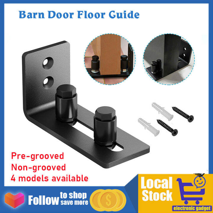 Carbon Steel Adjustable Black Powder Coated Bottom Floor Guide Stay