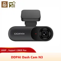 Xiaomi DDPAI กล้องติดรถยนต์ Dash Cam กล้องติดรถยน 2022 mi Mola N3 1600P HD GPS Vehicle Drive Auto Video DVR 2K Android Wifi Smart Connect Car Camera Recorder 24H Parking