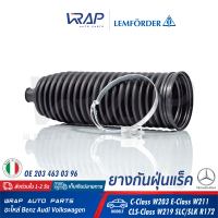 ⭐ BENZ ⭐ ยางกันฝุ่นแร็ค LEMFORDER | เบนซ์ รุ่น W211 CLS( W219 ) SLC/SLK( R172 ) | เบอร์ 34916 01 | OE 203 463 03 96 | FEBI 29658 | SWAG 10 92 9658 | TRW JBE371