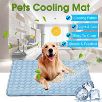 【ZY】 5 Sizes New Fashion Summer Sleeping Pad For Pets Moisture-proof Pet Cooling Mat Creative Pets Cool Ice Silk Cushion