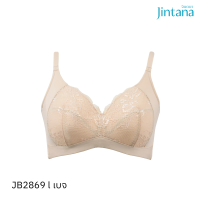 Jintana เสื้อชั้นใน Wireless Fit รุ่น Coverage รหัส JB2869 สีเบจ