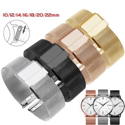 Milanese Loop Strap 10/12/14/16/17/18/19/20/21/22/24mm Universal Quick Release Stainless Steel Metal Bracelet Smart Watch Band Cable Management