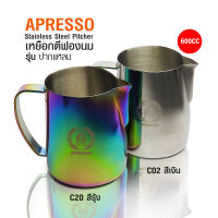 (COFF) APRESSO เหยือกตีฟองนม 600CC รุ่นปากแหลม สแตนเลส