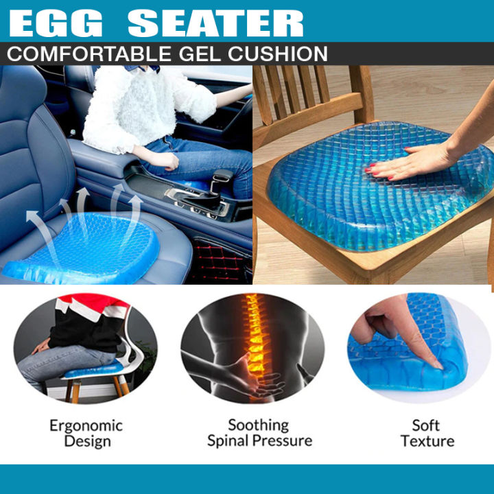 Rubber Gel Soft Egg Cushion Sitter Soft Breathable Honeycomb Cushion Memory  Seat Pillow Flex Pillow