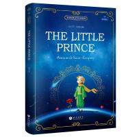 The Little Prince Color Illustration English Original Novel Reading Classic World Famous Books English Literature Original Book for Children Kids Gifts