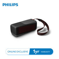 [Pre-Order] ลำโพงไร้สาย Philips TAS4807B/00 Wireless speaker Bluetooth 5.2 IP67 รับประกันสินค้า 1 ปี