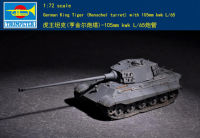 * เป่าแตร172 07160 German King Tiger (Henschel Turret) พร้อม105Mm KWh L 66