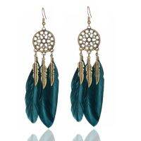 【YF】☃  Fashion 1Pair And Feather Drop Earring Hollow out Bohemia Boho Tassel