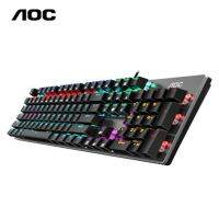 [COD] GK410 Edition Mechanical Game Eat Desktop Laptop USB