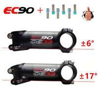 EC90 Ultralight stem carbon stem 60MM-120MM Road Bike stems 617 degree for 31.8mm handlebar MTB Power Cycling Accesorios