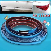 【DT】Car Bumper Strip Adhesive 12mm / 16ft  Auto Bright Silver Chrome Moulding Trim Car Bumper Strip Adhesive  hot