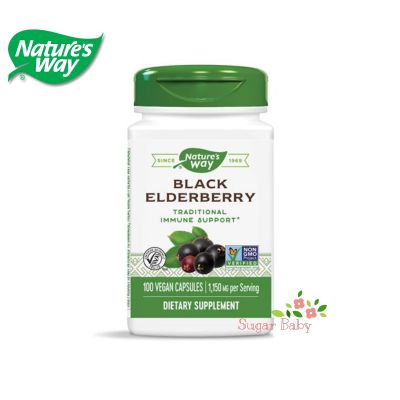 Natures Way Black Elderberry 1,150 mg 100 Vegan Capsules แบล็คอัลเดอร์เบอร์รี่ 100 เวจจี้แคปซูล