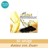 Novar black sesame 1000mg. 30เม็ด