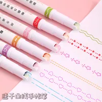 I Stationery Creative Contour Curve Pen Wave Flower Type Quick-drying Flower Type Highlighter Stroke Key Marker Pen Hand Account Pen. ปากกาเน้นข้อความแบบแห้งเร็ว STA1554