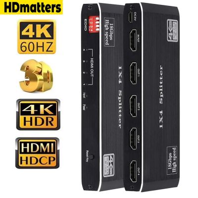 1X4 HDMI 2.0 Splitter 4K 60Hz HDR ตัวแยก HDMI 1 In 4 Out HDMI 4K Splitter HDCP 2.2สำหรับ PS5 PS4 Pro Xbox แอปเปิ้ลทีวีมอนิเตอร์สองจอ
