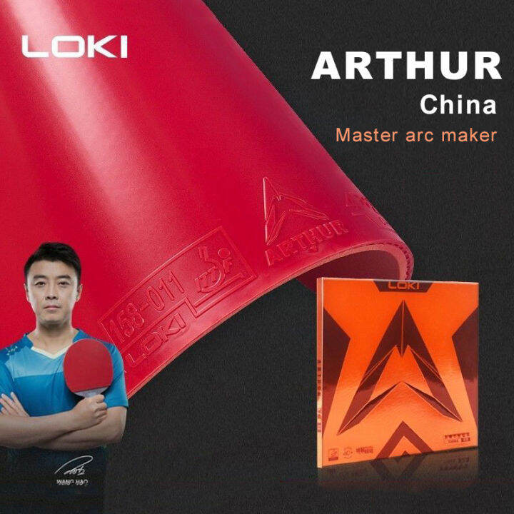 LOKI ARTHUR China Table Tennis Rubber Sticky Offensive Ping Pong Rubber