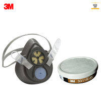 3M หน้ากากป้องกัน ยาฆ่าแมลง พร้อมตลับกรอง รุ่น 3200-55 เหมาะสำหรับงานสารเคมี งานเกษตรกรรม