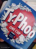 TYPHOO TEABAGS (Foil Wrapped) Box of 100