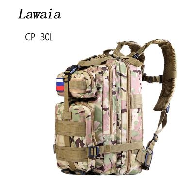 ：“{—— Lawaia Backpack 25L-30L Capacity Nylon Material Backpack Outdoor Camping Travel Portable Gear Military Tactical Backpack