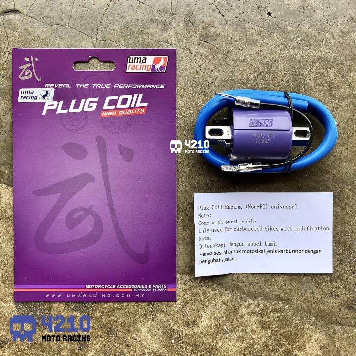 UMA RACING IGNITION COIL (Fi and nonFi) Lazada PH