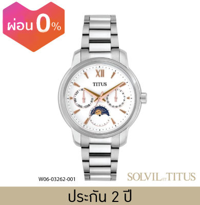 Solvil et Titus (โซวิล เอ ติตัส) นาฬิกาผู้หญิง Devot มัลติฟังก์ชัน ระบบควอตซ์ สายสแตนเสลสตีล ขนาดตัวเรือน 34.5 มม. (W06-03262)