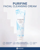 หมอมวลชน เพียวริไฟน์ ครีมล้างหน้า Purifine Facial Cleansing Cream