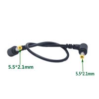 1/2/5Pcs 22AWG 90 Degree Double Elbow DC Power 5.5 x 2.1mm Male to 5.5*2.1mm Male Plug  Cable Right Angled 90 Degree 30cm  Wires Leads Adapters