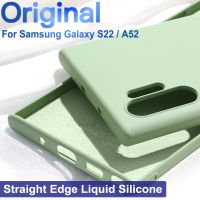 BGF Luxury Back Cover Silicone S21 S22 Ultra S20 Fe S10 A52 A52s A12 A32 A50 A51 Straight